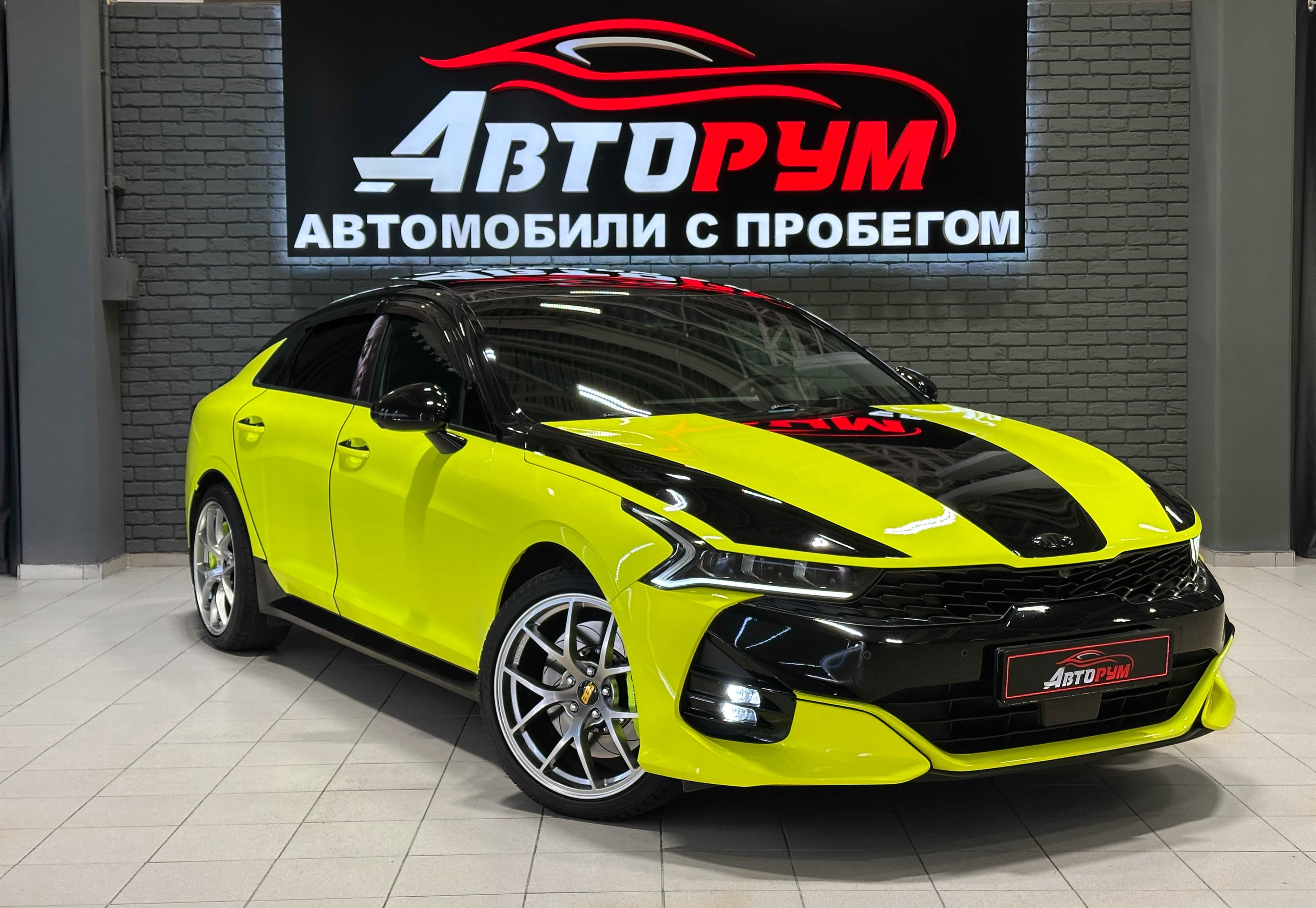 Kia K5 - 1